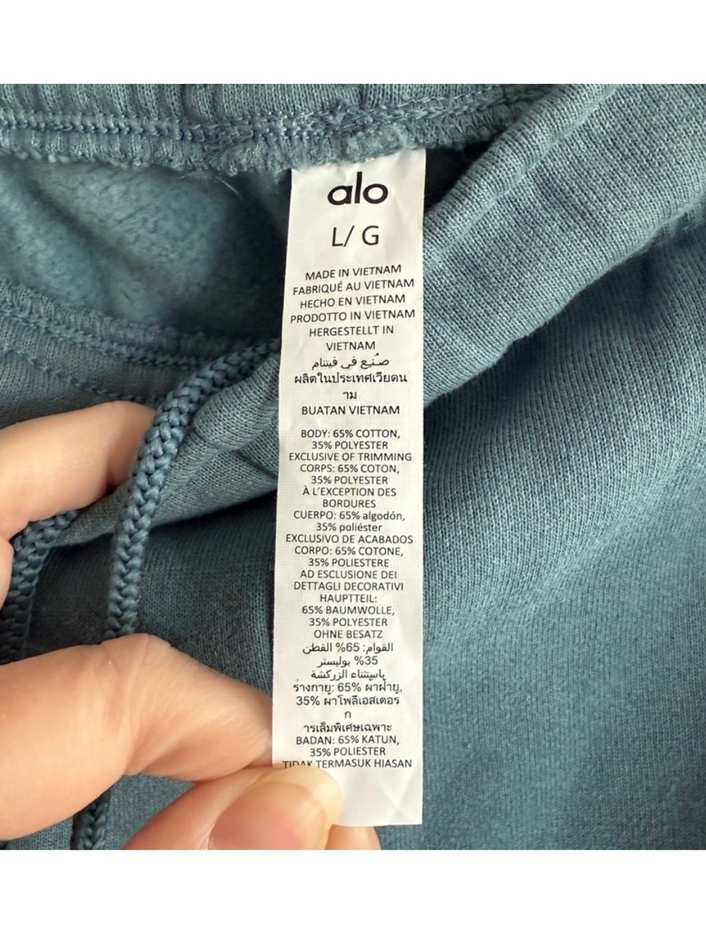 Alo Yoga Accolade Sweatpants- Teal Agate Color- Size L - Picture 4 of 7